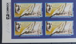 C 2378 Selo Poeta Murilo Mendes Literatura 2001 Quadra Vinheta Correios