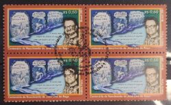 C 2381 Selo Escritor Jose Lins do Rego Literatura 2001 Quadra CBC RJ