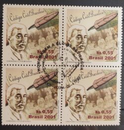 C 2407 Selo Clovis Bevilaqua Jornalismo Direito 2001 Quadra CBC CE Vicosa