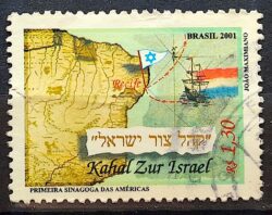 C 2409 Selo Sinagoga Recife Pernambuco Israel Judaismo Mapa Bandeira 2001 Circulado 1