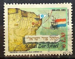 C 2409 Selo Sinagoga Recife Pernambuco Israel Judaismo Mapa Bandeira 2001 Circulado 2