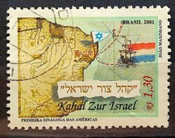 C 2409 Selo Sinagoga Recife Pernambuco Israel Judaismo Mapa Bandeira 2001 Circulado 3