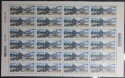 C 2417 Selo UPAEP Santuario de Bom Jesus de Matosinhos Igreja Religiao 2001 Folha