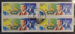 C 2448 Selo Presidente Juscelino Kubitschek Brasilia Igreja 2002 CBC BSB