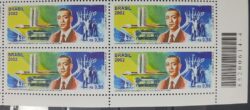 C 2448 Selo Presidente Juscelino Kubitschek Brasilia Igreja 2002 Quadra Codigo de Barras