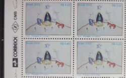 C 2495 Selo Natal Presepio de Portinari Arte Vaca Burro Religiao 2002 Quadra Vinheta Correios