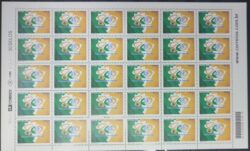 C 2496 Selo 80 Anos da Previdencia Social Governo 2002 Folha