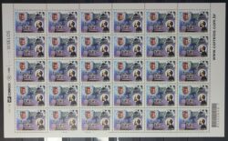 C 2529 Selo Presenca dos Padres Barnabitas no Brasil Religiao 2003 Folha