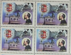 C 2529 Selo Presenca dos Padres Barnabitas no Brasil Religiao 2003 Quadra