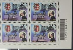 C 2529 Selo Presenca dos Padres Barnabitas no Brasil Religiao 2003 Quadra Codigo de Barras