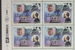 C 2529 Selo Presenca dos Padres Barnabitas no Brasil Religiao 2003 Vinheta Correios