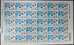 C 2545 Selo TCU Espaco Marcantonio Vilaca 2003 Folha