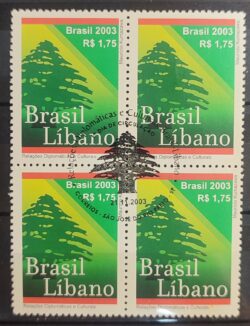 C 2548 Selo Relacoes Diplomaticas Libano 2003 Quadra CBC SP
