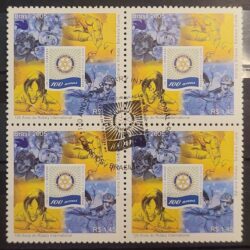 C 2604 Selo 100 Anos do Rotary Internacional 2005 Quadra CBC DF