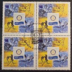 C 2604 Selo 100 Anos do Rotary Internacional 2005 Quadra CBC PR