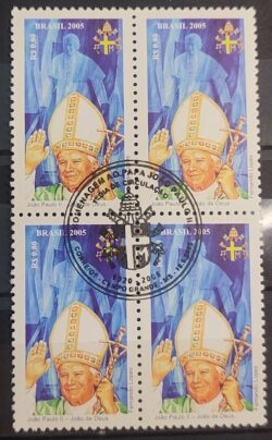 C 2609 Selo Papa Joao Paulo II Religiao 2005 Quadra CBC MS