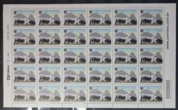 C 2630 Selo Escola de Comando e Estado Maior do Exercito Militar Educacao 2005 Folha