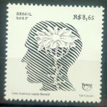 Selo Saude Mental Flor Upaep 2025