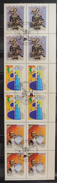 C 2641 Selo Arte Urbana Grafiteiros Samba Pipa Lubrapex 2006 Quadra CBC RJ Serie Completa CLM