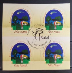 C 2662 Selo Caixa de Correspondencia Natal 2006 Quadra CBC DF