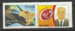 C 2677 Selo Personalizado Ipe e Bandeira Mapa 2007 Caratinga