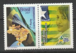 C 2720 Selo Personalizado Ipe Bandeira Mapa 2007 Ano Impresso Vertical Sarah Menezes Judo Mulher