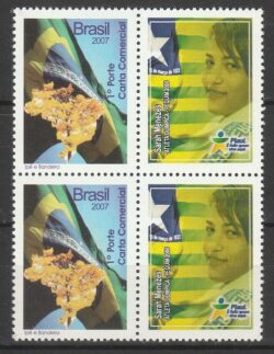 C 2720 Selo Personalizado Ipe Bandeira Mapa 2007 Ano Impresso Vertical Sarah Menezes Judo Mulher Quadra