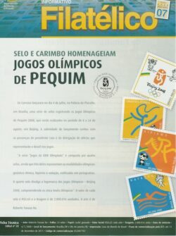 C 2758 Selo Edital Envelope Informativo Olimpiadas de Pequim China Ginastica Hipismo Natacao 2008