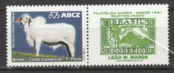 C 2792 Selo Personalizado EXPOZEBU ABCZ Gado Boi Vaca 2009 Tabaqua
