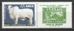 C 2794 Selo Personalizado EXPOZEBU ABCZ Gado Boi Vaca 2009 Nelore