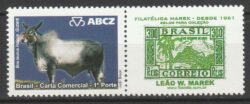 C 2795 Selo Personalizado EXPOZEBU ABCZ Gado Boi Vaca 2009 Guzera