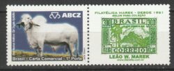 C 2799 Selo Personalizado EXPOZEBU ABCZ Gado Boi Vaca 2009 Gir Dupla Aptidao