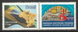 C 2853 Selo Personalizado SP 72 Ipe Bandeira Mapa 2009 Paroquia Santissima Trindade