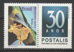 C 2854 Selo Personalizado Ipe Bandeira Postalis