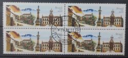 C 3097 Selo Cidades Historicas Ouro Preto MG 2011 Quadra CPD SP