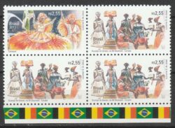 C 3150 Selo Relacoes Diplomaticas Belgica Carnaval Arte Bandeira 2011 Quadra Mista 2