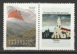 C 3182 Selo Personalizado Minas Bandeira 2012 Horizontal Com Legenda Igreja Vicosa 2