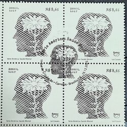 C 4190 Selo Saude Mental Flor Upaep 2025 Quadra CBC BSB
