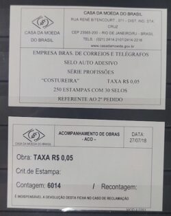 Capa de Lote Folha Costureira