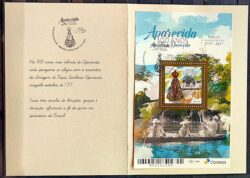 Nossa Senhora Aparecida Foder Grande 2017 Bloco e Selo