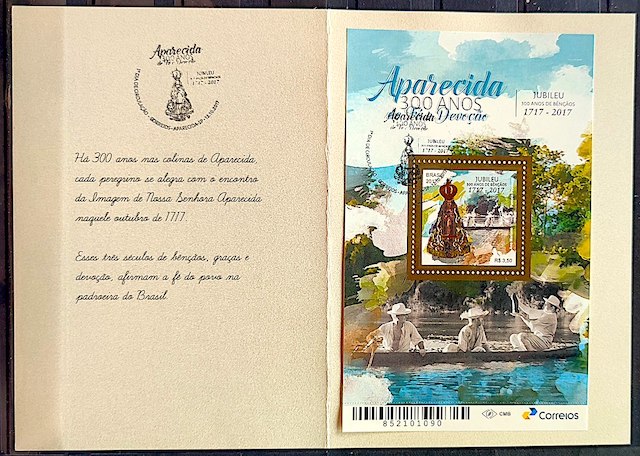 Nossa Senhora Aparecida Foder Grande 2017 Bloco e Selo - Imagem 2
