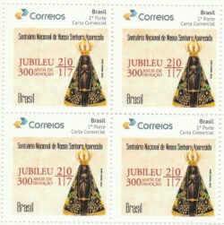 PB 21 Selo Personalizado 300 anos de Devocao a Nossa Senhora Aparecida 2017 Quadra