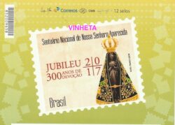 PB 21 Vinheta do Selo Personalizado 300 anos de Devocao a Nossa Senhora Aparecida 2017
