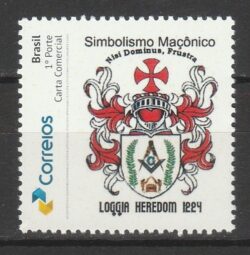 Selo Personalizado Basico Maconaria Brasao