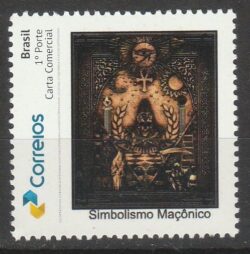 Selo Personalizado Basico Maconaria Cruz Olho