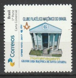 Selo Personalizado Basico Maconaria Grande Loja Santa Catarina