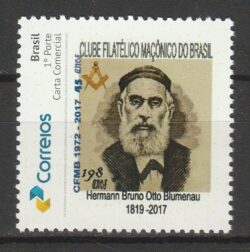 Selo Personalizado Basico Maconaria Hermann Blumenau