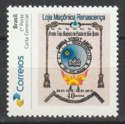 Selo Personalizado Basico Maconaria Loja Renascenca