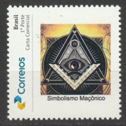 Selo Personalizado Basico Maconaria Olho