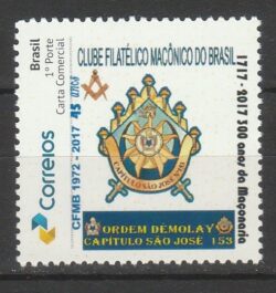 Selo Personalizado Basico Maconaria Ordem Demolay